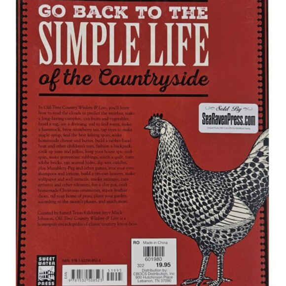 "Old-Time Country Wisdom and Lore" by Jerry Mack Johnson Illustrated 2017 Book - Picture 2 of 2